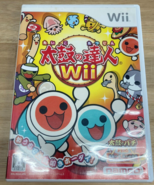 NAMCO Japanese Taiko no Tatsujin Wii Nintendo Wii NTSC-J(Japan) - $375.77 MXN