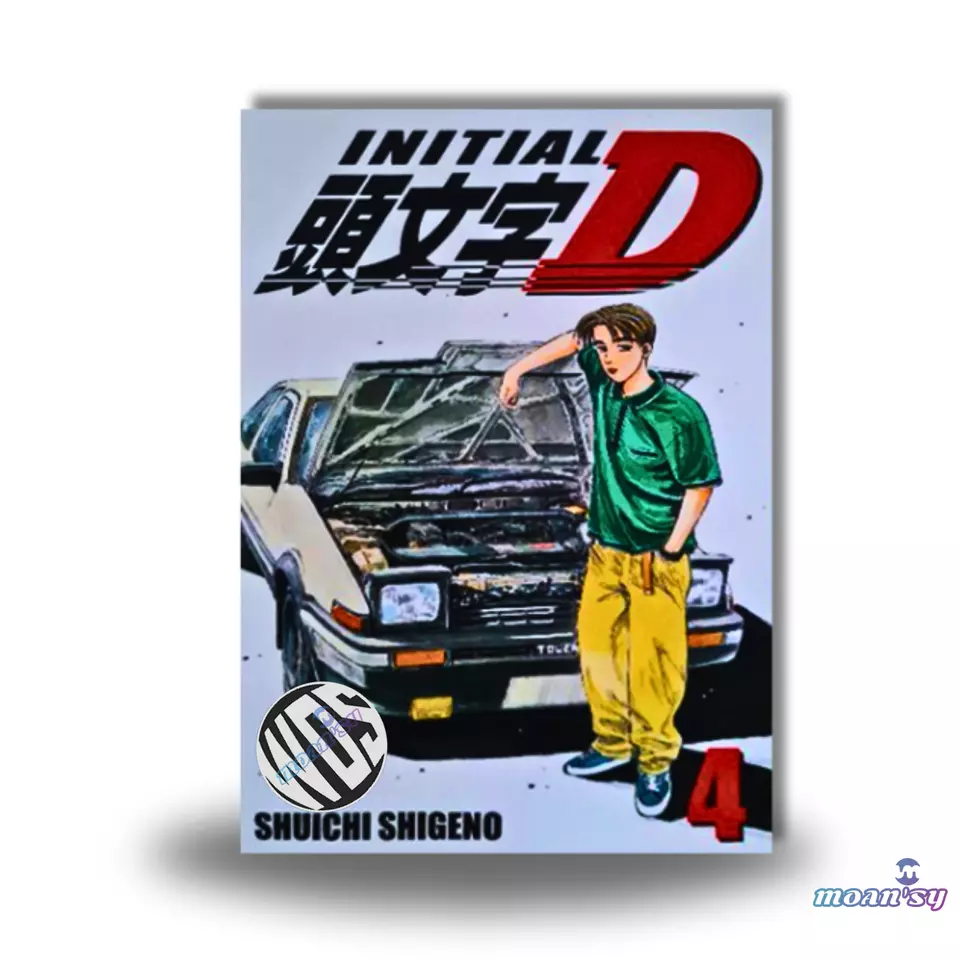 Item image 5