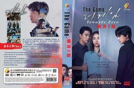 KOREAN DRAMA~The Game:Towards Zero(1-32End)English subtitle&amp;All region - £22.01 GBP