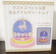 Sailor Moon My Melody Glow Accessories Tray Accessory SANRIO 2017 Rare Gift - £43.36 GBP