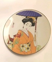 Vintage Geisha Plate Porcelain Signed Gold Rim 5” Japan - $9.46