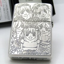 Item image 6