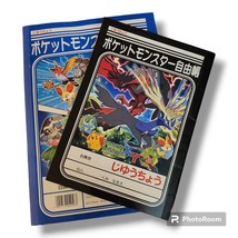 Pokemon Japanese Study Kanji Practice Notebook X 2 Picachu, Creatures, Un Used, - £17.59 GBP