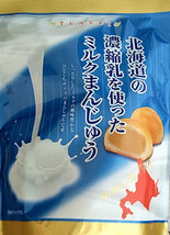 TENKEI Hokkaido Japan Evaporated Milk Manju 4.0oz (115g), Free Shipping !! - £8.39 GBP