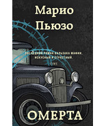 Omerta - $20.71 CAD