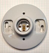 Leviton NOM057 Porcelain Lampholder 660W 250V Medium Base Keyless - $4.25