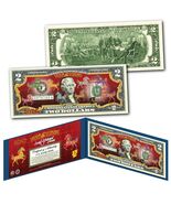 2026 CNY Lunar Chinese New YEAR OF HORSE Polychromatic 8 HORSES $2 Bill ... - $14.95