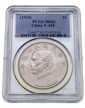 An 23 1934 Chine S $1 Junk Dollar Y-345 Classé Par PCGS Comme MS63 - $17,800.41 MXN