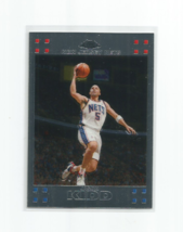Jason Kidd (New Jersey Nets) 2007-08 Topps Chrome Card #5 - £4.00 GBP