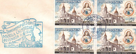 MANILA CATHEDRAL Inauguration Dec 8 1958 Philippine First Day Issue Stamp - £1.56 GBP