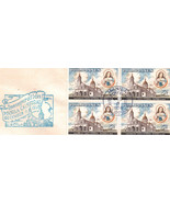 MANILA CATHEDRAL Inauguration Dec 8 1958 Philippine First Day Issue Stamp - £1.55 GBP