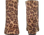 NINE WEST Women's Size 7 M Leopard Print Booties w/2.5" Heels, Fashion A... - $25.00