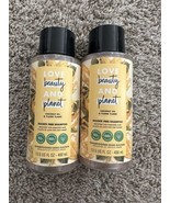 Lot Of 2 BEAUTY &amp; PLANET COCONUT OIL &amp; YLANG YLANG SHAMPOO 13.5 FL Oz Each - $29.46 CAD