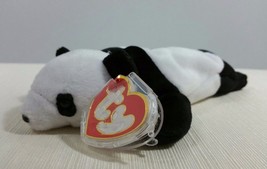 Retired Ty Beanie Babies Original Peking Style # 04013 1st Generation Tu... - $999.99