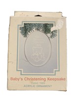 Hallnark Baby’s Christening Keepsake 1989 Teddy Bear Christmas NOS - £30.88 GBP