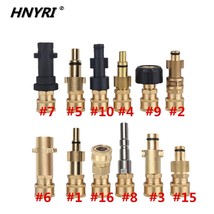 HNYRI 1/4&quot; Quick Connector Quarter Adapter+Pressure Nozzle Type 3 - £10.91 GBP