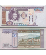 Mongolia 100 Tugrik. 2008 UNC. Banknote Cat# P.65b - £0.81 GBP