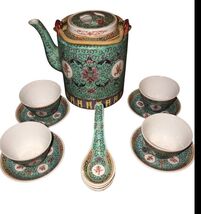 VTG Chinese Tea Pot Large Hand Painted Collectible With 4Teacups, Saucer... - $60.09