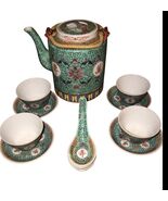 VTG Chinese Tea Pot Large Hand Painted Collectible With 4Teacups, Saucer... - $84.77 CAD
