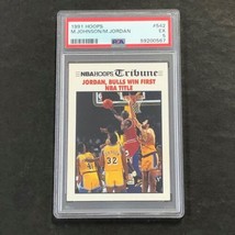 1991 Hoops Magic Johnson/ Michael Jordan #542 PSA 5 EX - £39.53 GBP