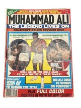 Muhammad Ali: The Legend Lives On Boxing Magazine Souvenir Issue 1978 No Poster - £6.77 GBP