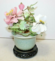 Vintage JADE TREE with Semiprecious Stone Flowers and Leaves #2 - $129.99