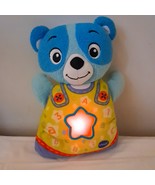 V-Tech Soothing Songs Bear cub Blue Plush Baby Toy Musical Lovey vtech l... - $66.98 CAD