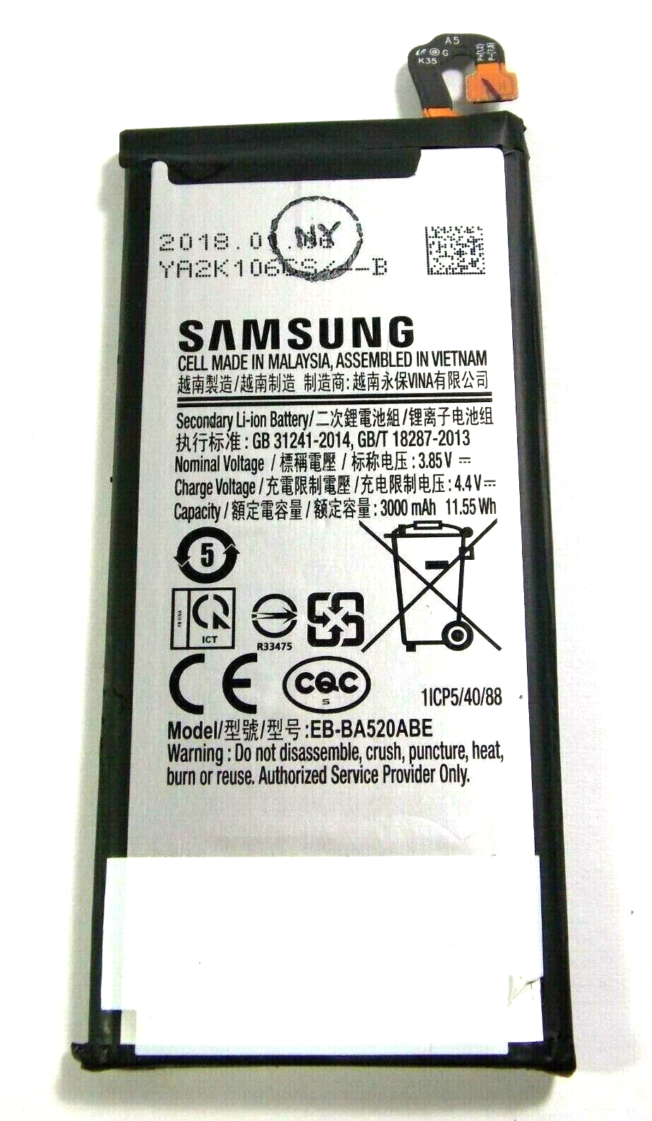 Primary image for Samsung Galaxy A5 (2017) J5 (2017) Battery - Original EB-BA520ABE