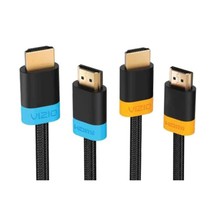 VIZIO XHC21-82BN Ultra High Speed HDMI 2.1 Cables- 2 Pack of 8 Ft. Cables - $37.99