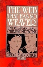 Ted Kaptchuk Understanding CHINESE MEDICINE SC 1stED 1983 - £11.98 GBP