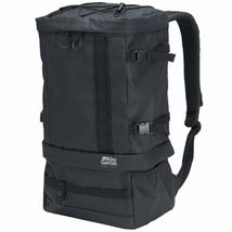 Abu Garcia System Backpack, Water Repellent Series - £87.03 GBP