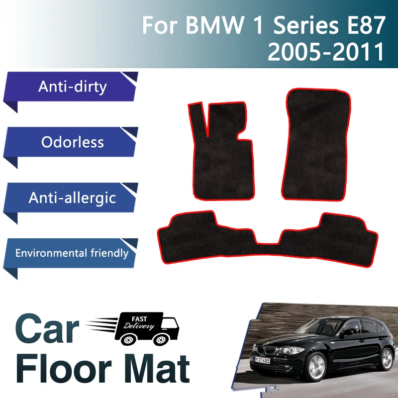 Luxury Car Floor Mats For BMW 1 Series E87 2005~2011 5door Hatchback Polyester - $48.65+