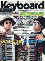 Item image 10