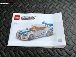 Lego Speed Champions 76917 Nissan Skyline GT-R R34 Instruction Manual Booklet - £10.84 GBP