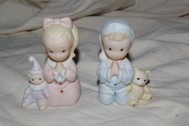 Homco Figurine Boy and Girl Praying 1433 Home Interiors &amp; Gifts - £9.45 GBP