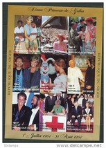 Niger 1997 Souvenir Sheet MNH Diana Princess of Wales Red Cross - £2.32 GBP