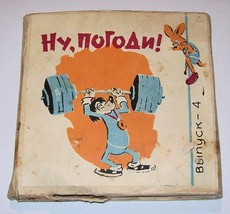 Nu Pogodi vintage 8mm cartoon movie Ну, Заяц, Погоди - £14.39 GBP
