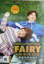 DVD de drama coreano Hada del levantamiento de pesas Kim Bok-Joo vol. 1-16... - £25.73 GBP
