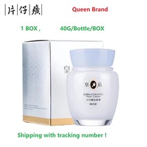 1BOX Queen Brand ULTRA HYDRATING Pearl Cream 40g/box Chinese ointment sk... - $34.60