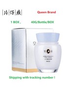 1BOX Queen Brand ULTRA HYDRATING Pearl Cream 40g/box Chinese ointment sk... - $47.32 CAD