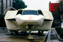 V Visitor Shuttlecraft 24x18 Poster - $23.99