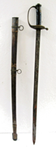 CSA Civil War Reproduction Georgia Sword with Leather Handle, Scabbard, ... - $246.51
