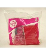 My Little Pony Kimono Planter Box #3 McDonald&#39;s Happy Meal Toy 2007 Seal... - £7.78 GBP