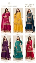 Punjabi Semi Salwar Suit, Chinon Silk - Read Description, Free Shipping, SALE, G - £99.68 GBP