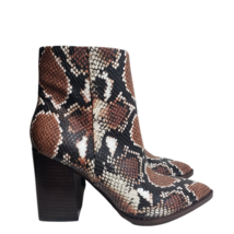 Nine West Womens Brown Snake Print Slip On Pointed Toe Zip Booties Boots... - $99.88