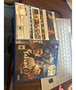 Playstation 4 PS4 Yakuza O Zero 2101625 - $12.99