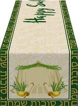 Extra Long Fabric Table Runner (13&quot;x78&quot;) Jewish Holiday Sukkos, Happy Sukkot # 2 - £15.86 GBP