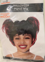 New red pigtail wig halloween costume 8+ - $13.67