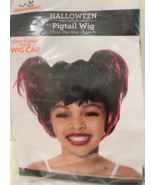 New red pigtail wig halloween costume 8+ - $12.23