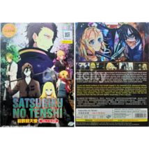 DVD Satsuriku no Tenshi (Angels of Death) (1-16 End) English Dubbed Anime - £17.84 GBP